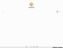 Tablet Screenshot of greekgold.com
